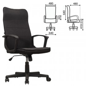 Кресло офисное BRABIX Delta EX-520 (черный) в Оренбурге - orenburg.katalogmebeli.com | фото