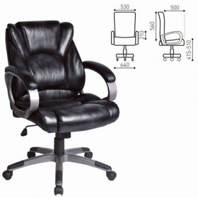 Кресло офисное BRABIX Eldorado EX-504 (черный) в Оренбурге - orenburg.katalogmebeli.com | фото