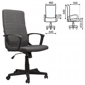 Кресло офисное BRABIX Focus EX-518 (серый) в Оренбурге - orenburg.katalogmebeli.com | фото