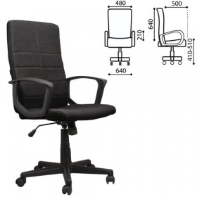 Кресло офисное BRABIX Focus EX-518 (черный) в Оренбурге - orenburg.katalogmebeli.com | фото