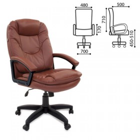 Кресло офисное BRABIX Trend EX-568 (коричневый) в Оренбурге - orenburg.katalogmebeli.com | фото